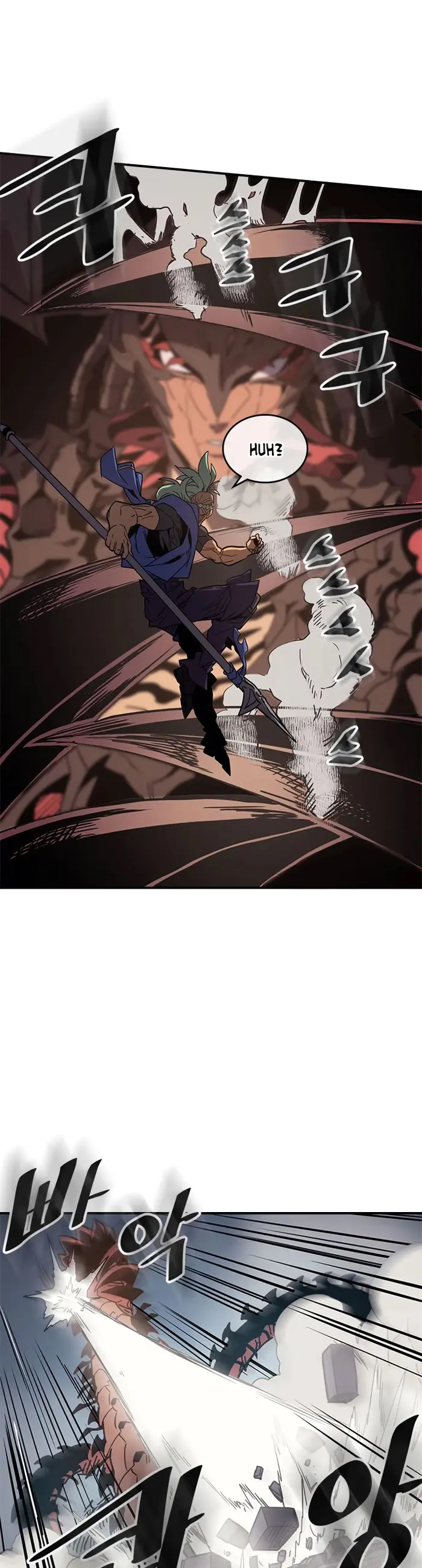 A Returner’s Magic Should Be Special Chapter 111 image 12_optimized
